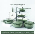 Emailitud malmist seitsmeosaline mittenakkuva k&ouml;&ouml;gitarvete komplekt 7-Piece Set [Standard Packaging] roheline