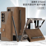 Samsung Z Fold 8 Ultra telefoni&uuml;mbris magnetilise kinnituse, klappkatte, takjapaelaga, pliiatsihoidja ja kaarditaskuga Armor Galaxy Z Fold8 Ultra