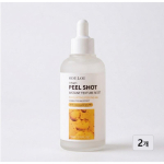 Odroi Kollageeni Kooriv Shot Sile Nahatekstuur Pooride Hooldus Gommage Kooriv S&uuml;steem, 80ml, 2 tk white