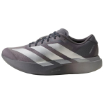 Adidas Adizero Evo SL Jooksukingad Meeste Hall H&otilde;bedane KI9874 40 hall v&auml;rv