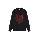 (WMNS) KENZO SS21 Kapselseeria &Uuml;mmarguse kaelusega sviiter Must Naiste FB52SW8244MN-99 L black