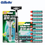 Gillette Vector 2 kahekihilise raseerimisteraga, 1 habemenuga + 10 žiletiteraga meeste habemepardel