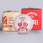 Premium Haiwan Blazing Sun Ripe Puerh Hiina tee  Jiao Yang  Shu Puer tee 357g 357g