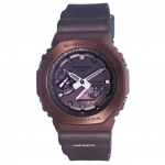 Casio G-Shock Midnight Fog Series Analog Digital Quartz GM-2100MF-5A GM2100MF-5 200M Meestekell hall