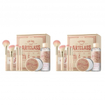 Liiga lahe kooli kunstiklassi jaoks, autor Rodin Brush Tool Box (3 Valikud) #2SET