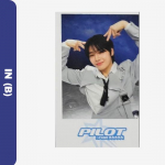 Stray Kids Pilot F&auml;nnikohtumise fotokaardid