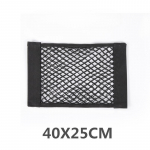 Autotarvikud Topeltv&otilde;rgust taskuga pagasiruumi organiseerija hoiuruum V&otilde;rgustik, auto sisseehitatud kott Fikseeritud kott Velcro 40x25cm