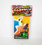 Jackall Bin Bin TX Tenya nr. 8 28 grammi Super Glow (2922)