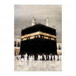Islami kalligraafia l&otilde;uendimaal Allahu Akbar Kaaba p&uuml;ha koht Mo&scaron;ee plakatid ja tr&uuml;kised Seinakunst Elutoa sisustus 30X40cm No Frame