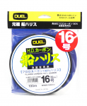 Yo Zuri Duel Fune Leader Fluorocarbon 100 m Suurus 16 55 naela 0,66 mm H1015 (9549) puhas