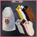 MAITA naiste sokkide komplekt, 10 paari tr&uuml;kitud karu pahkluu sokid paarisokid unisex moesokid 10pcs