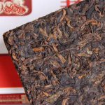 2021 Lao Tong Zhi 9988 Ripe Puer Batch 211 Haiwan Shu Puer tee 250g