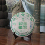 2023 Puwen Tea Yunnan Puer Tea Raw Sheng Pu-Erh rohelise tee kook 400g/10,58oz