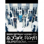 Album STRAY KIDS sotsiaalne tee (FEAT. LISA) / superkauss JAPANESE VER.[CD+BLU-RAY PIIRATUD V&Auml;LJAANNE] Limited A