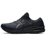 Asics GT 2000 10 Triple Black Meeste tossud 1011B185-001 42.5 black