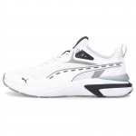 Puma Supertec Signature Valge Kivist Unisex Tossud Must 383845-01 35.5