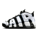 Nike Air More Uptempo GS Must Kobalt Sinine Laste Tossud Valge Mitmev&auml;rviline DQ6200-001 36