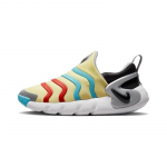 Nike Dynamo Go SE PS Sidrunikreem Punane Sinine Laste Tennised Mitmev&auml;rviline Must DZ4127-700 35