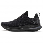 Meeste tossud Under Armour Flow Velociti 3 Triple Black 3026117-001 44.5