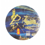 357 g Pu'er Tea Yunnani tee Yiwu Laozhai Pu'eri toortee kook
