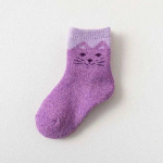 1 paar soojad beebisokid Retro-euroopa stiilis kassi s&auml;&auml;resokid lastele poisile t&uuml;drukule s&uuml;gistalvised paksud puuvillased sokid 1-12 aastasele lapsele S tumesinine