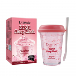 Luksuslik niisutav n&auml;omask roosiessentsi ja h&uuml;aluroonhappega magamiseks 115g