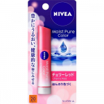 KAO Nivea Moist Pure Color huulekirsipunane 3,5 g [huulel&auml;ige Spf20 Pa++]
