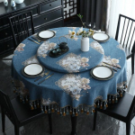 Luksuslik traditsiooniline &uuml;mmargune laudlina lauakate S&ouml;&ouml;gikohv Pehme Jacquard Lilled Tutid Kodukaunistus Sinine 220cm-Round