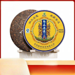 Yunnan Pu'er K&uuml;ps Tee Kuninglik Kollektsioon Palee Koostisosad Kooktee 357g