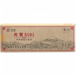 LIU PAO TEE Klassikaline V&auml;liskaubandus 5101 ChinaTea Guangxi Liubao Tee Tumeda tee 200g