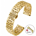 Tugev roostevabast terasest rihm 14/14/16/18/19/20/21/22mm liblikpandlaga, poleeritud meeste naiste, 7-punktilise metallist asenduskellarihmaga 12mm