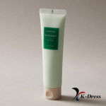 Rosmariin 3-in-1 Hooldus 160ml 1 PCS