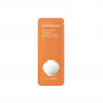 [Sulwhasoo] The Ultimate S Eye Cream 1ml * 12