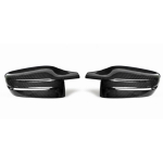 BMW G30 G38 erkmustad tahavaatepeegli katted BMW 2 3 4 5 7 seeriale G20 G21 G28 G22 G11 G12 G42 M4 stiilis LHD RHD LHD-Bright black black