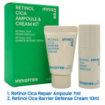 [INNISFREE] Retinol Cica Ampoule & Cream Duo Kit 1 set (1 box)