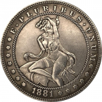 1881 USA AMEERIKA &Uuml;HENDRIIGID Beauty Hobo nikli m&auml;lestusesemed kogutavad suveniirid h&otilde;bem&uuml;ndid