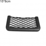 Multifunktsionaalne Easy Mount Mesh Net auto hoiukoti hoidik telefoni sularahakaardi jaoks 15cm x 8cm