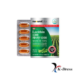 Sojaletsitiin 1200 3 karpi (6-kuuline tarneaeg) / Taimsed fosfolipiidid kolesterooli parandamiseks, Naturalplus 6 Months Supply