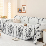 &Scaron;enill-diivani r&auml;tikukate riidest diivanipadi Four Seasons universaalne lihtne k&otilde;ikeh&otilde;lmav diivanikatte tekk 180*130cm