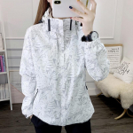 Naiste s&uuml;gisene tuulejope v&auml;litingimustes, kerge tuulekindel, hingav m&auml;gironimisjope XXXXL valge