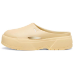 Puma CA Mule Kummel Naiste Tossud Kollane Ultra-Lavendel 395249-02 38