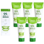 Wellbeing Health Pretty Face Aloe rahustav geel 150g, 5 tuubi, niisutav, nahka rahustav, valgendav toime green
