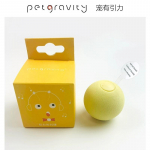 1 tk Call Cat Toy Ball Interaktiivne pall Gravitatsiooniline pall Lemmikloomatarbed Kasside m&auml;nguasjapall heliga meelitab kassi