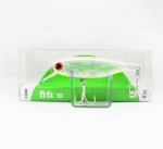 Ima Bita BT 70 Shad uppuv lant 203 (8011)