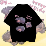 Moo Deng Tiny Baby Hippo Star Tai Armas Pygmy Hippo Unisex Mehed Naiste Laste T-s&auml;rk tr&uuml;kiga l&uuml;hikeste varrukatega &uuml;mara kaelusega S