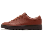 adidas Stan Smith Vabaajajalatsid Redwood Unisex Tossud Pruun Tume-Pruun ID1385 43⅓