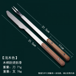 Roostevabast terasest r&ouml;stitud lambaliha noa ja kahvli komplekt Terve lambaliha grillimist&ouml;&ouml;riist Grill K&ouml;&ouml;gitarvikud Grillimistarvikud Vardad