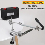 UUS Ruixin Pro RX009 Professionaalne nugateritaja uus t&auml;iustatud teritusmasin alumiiniumsulamist 360 kraadi &uuml;mberp&ouml;&ouml;ramisega lihvimist&ouml;&ouml;riistad Ships within 24 hour