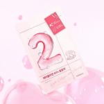 Numbers Inn No. 1~5 mask pack (4 sheets) (+1 gift plan) Choose 1 out of 5 types 4 tickets 3 times (+1 free ticket)
