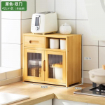 Kodune bambusest mitmesuguste asjade karp-rest sahtliga K&ouml;&ouml;gis&auml;ilitusrest Multifunktsionaalne mitmekihiline maitseainete ja n&otilde;ude hoiukapp